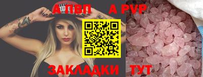 дистиллят марихуана Камышлов