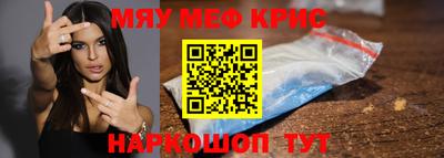 дистиллят марихуана Камышлов