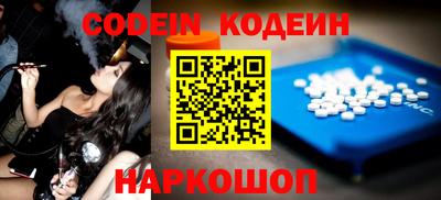mdpv Кинель