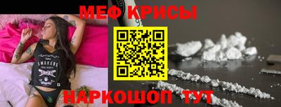 COCAINE Кимры