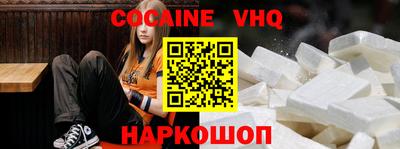 mdpv Кинель
