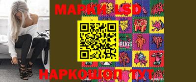 мдпв Чапаевск