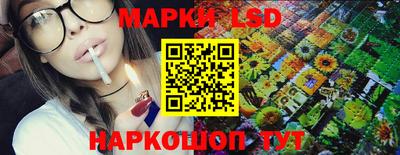 дистиллят марихуана Камышлов
