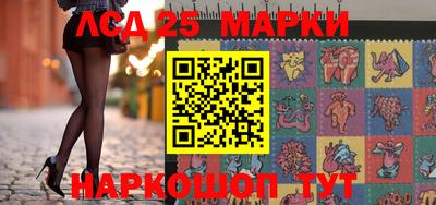 mix Канаш