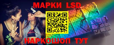 COCAINE Кимры