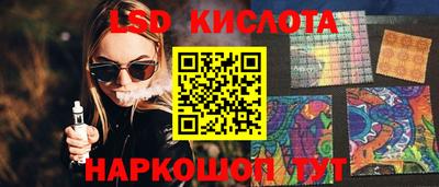 mdpv Кинель