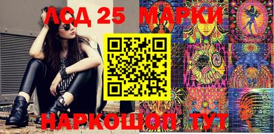 дистиллят марихуана Камышлов