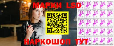 дистиллят марихуана Камышлов