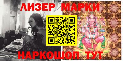 mix Канаш