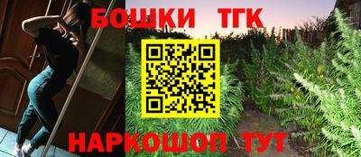 COCAINE Кимры
