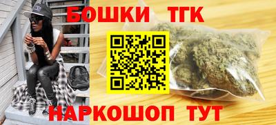 COCAINE Кимры