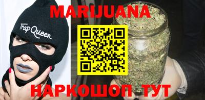 mix Канаш