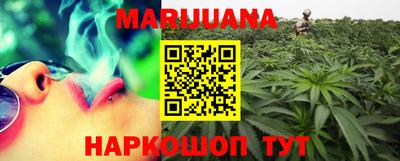 mdpv Кинель