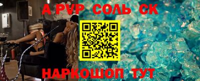 mix Канаш