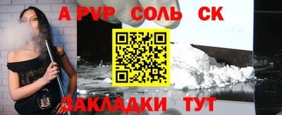 COCAINE Кимры