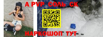 mix Канаш