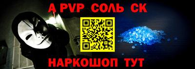 стаф Кингисепп