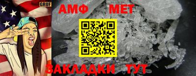 стаф Кингисепп