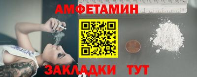 mix Канаш
