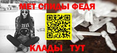 COCAINE Кимры