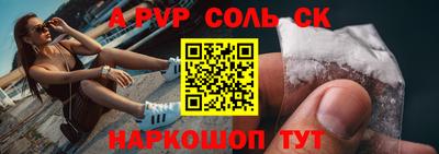 mix Канаш