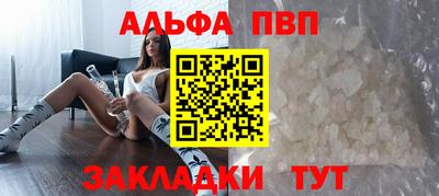 СК Чебаркуль